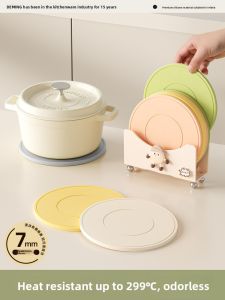DEMING | Heat Resistant Silicone Table Mat