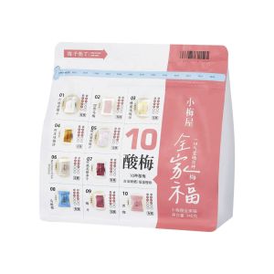 QUANLITANG | Sour and Sweet Fruit Candied Slices