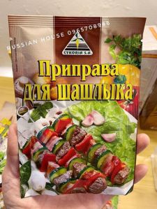Gia vị ướp thịt nướng của Nga/35gr