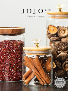 High Borosilicate Glass Food Storage Jar Kitchen Storage Canister JOJOS L. PD.pek. round Cylinder Universal Container