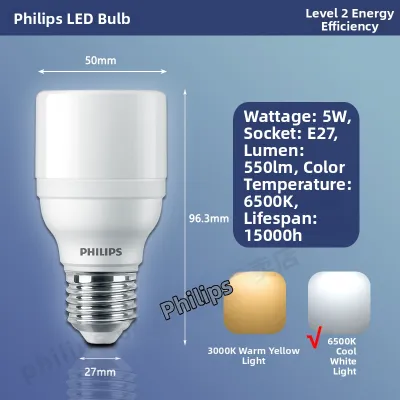 Philips | Warm White Ultra-bright Energy-saving Eye-protecting LED Bulb E27 Socket