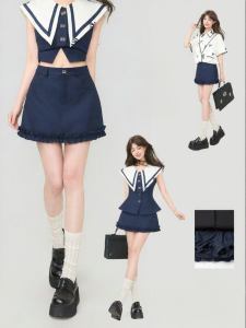 KEIKO | Floral Lace A-Line Waist-High Slimming Skirt