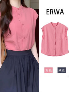 Summer Fashion Set Womens Style Ageless Small Stature Clothing Popular This Year Cotton Short Sleeve round Neck Button up