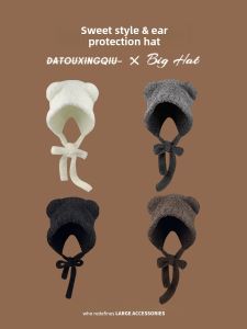 American Style Knitted Hat Womens Winter Cap Ear Protection Face Slimming Grey Woolen Hat for Big Head round Face Suitable