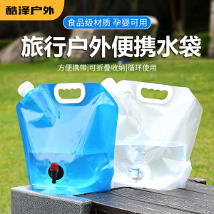 Portable Folding Plastic Water Bag Large Capacity Mountain Climbing Camping Storage Bucket with Tap for Car Travel Camping