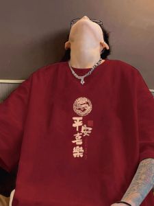 Áo Thun Cotton Tay Ngắn Màu Đỏ Rượu Vang Mùa Xuân Hè Mới Rộng Rãi Cổ Tròn Cho Nam Áo Thun Cotton Nguyên Chất Cho Cặp Đôi