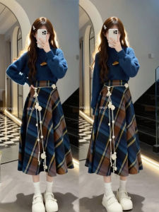 XUECAIQI | Korean College Style Matching Set Knit Sweater & Skirt