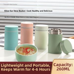 Creative Birds Nest and Tremella Design Insulated Cup