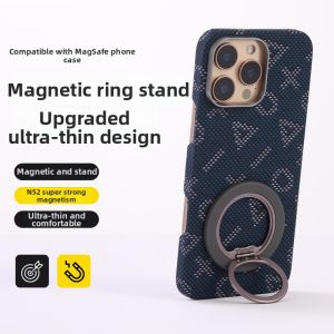 pinkson | Magnetic Rotatable Thin Phone Stand