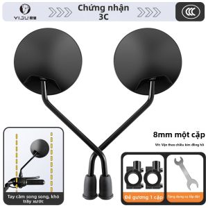 YIJU | Gương Chiếu Hậu Lồi Cho Xe Điện Toàn Cầu