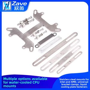 ZAVE | Water Cooling CPU Mounting Bracket