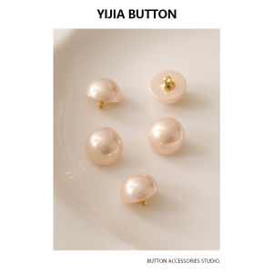 Nút Hoa Anh Đào Màu Hồng Thanh Lịch Nút Trang Trí Đa Năng Áo Sơ Mi Cardigan Váy Cheo Nút Tròn Nửa Hình Học