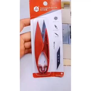 PIN Double-edged Yarn Scissors Sharp Embroidery Thread Clippers Portable for Sewing Craft DIY Fabric Cutting
