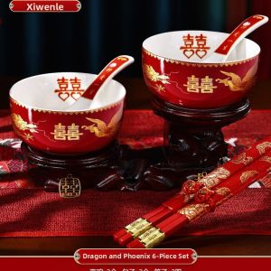 Wedding Tea Cup Set Red Dinnerware