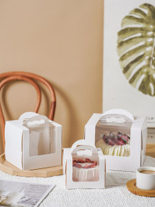 Tall Window Display Cake Box for 4 to 6 Inch Cakes