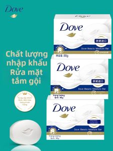 Dove | Gentle and Moisturizing Soap