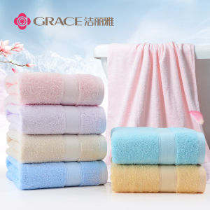 Soft and Absorbent Home Towel