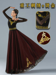 Special Offer Big Sale Xinjiang Dance Costume Double-Layer Large Swing Skirt Uygur Minority Uighur Elegant Female Quality