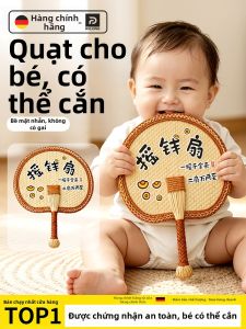 REXUELONG | Quạt Trẻ Em Chống Muỗi Bằng Tre Dệt Thủ Công Kích Thước Lớn