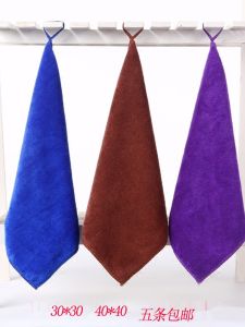 Thickened Absorbent Non-fuzzy Wash Car Towel Ultrafine Fiber Microfiber Cleaning Cloth for Car Body Polishing And Detailing