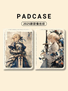 LeTV Y700 Fourth Generation Protective Case 8.8 Inch Small New Pad11 Tablet Protective Cover Padpro2025 Weilie Plus11.5 Rescue Y900 with Pen Slot 2023 Anime