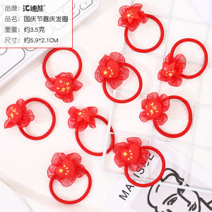 Phụ Kiện Tóc Nữ Trẻ Em Dây Buộc Tóc Đỏ Năm Ngôi Sao Kẹp Tóc Cho Bé Gái Phụ Kiện Tóc Cho Bé Gái Phong Cách Công Chúa