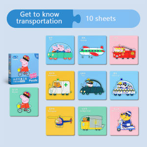 Peppa Pig Knows The Paper Puzzle 3-6 Year Old Early Childhood Education Puzzle Childrens Toy Birthday Gift