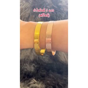 (Free Size) กำไลยันต์ 5 แถว เนื้อสแตนเลส โดนน้ำได้ ไม่ลอกไม่ดำ ขนาดเส้นผ่านศูนย์กลาง 6 cm 5แถว ยันต์ กำไลสแตนเลส