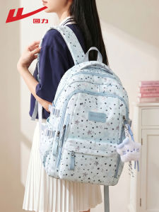 Warrior | Attractive Lightweight Ergonomic Durable School Backpack Large Capacity