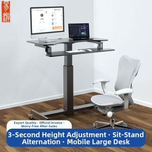 YIYO | Mobile Electric Height-Adjustable Standing Desk