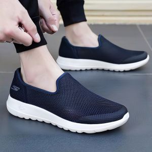 Skechers | Breathable Comfortable Soft Sole Slip-On Mens Leisure Sports Shoes