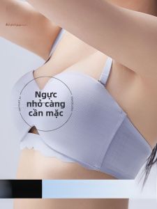 Miiow | Wireless Cat Woman Bra Ladies New 2025 Summer Cool Sensation Gathered Chest Anti-Sagging No Steel Ring Upper Support Beautiful Back Underwear