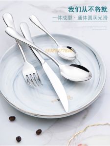 Liyan 304 Stainless Steel Spoons Non-Magnetic Thickened 18/10 Cutlery Set Chinese Style Dinnerware for Everyday Use