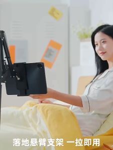 Giá đỡ ipad điện thoại máy tính bảng L58 plus - Tripod điện thoại - Gậy livestream  quay phim chụp ảnh - giá đỡ ipad siêu bền cao 160cm