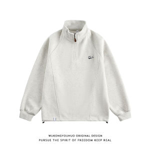 WUKONGYOUHUO | Simple Embroidery Stand Collar Half Zipper Hoodie