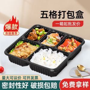 Thickened Five Grids Disposable Lunch Box Commercial Use Takeaway Belt Fast Food Restaurant Commercial Grade PP5 Rectangular Box