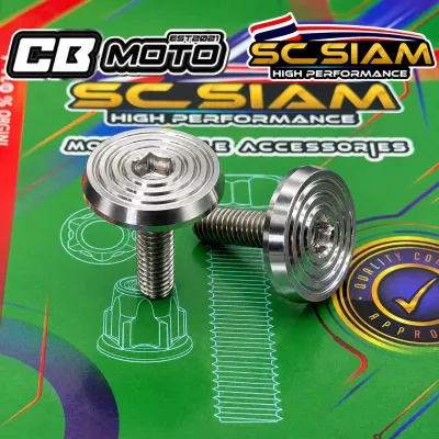 HENG / SC SIAM PLATE NUMBER BOLTS 2 PCS PER ORDER CNC TITANIUM CONCAVE