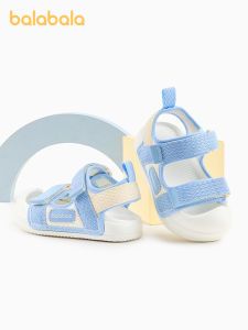 Balabala | Giày Sandal Trẻ Em Siêu Nhẹ Chống Trơn Trượt