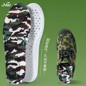 JVBV | Ultra Soft Long-Standing Prevention Summer Student Training Insoles