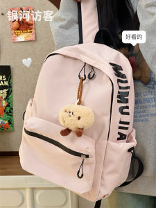 Japanese Style Ins Style College Students Bag Female Easiest for Match Minimalist Junior High School Student High School Student Backpack Male Travel Backpack