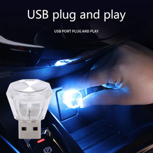 Car Atmosphere Light USB LED Mini Colorful Night Light Wiring-Free Car Interior Lighting Auto Accessories