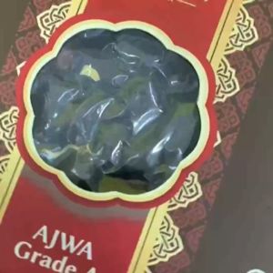 MULTAZAM KURMA AJWA GRADE A 500 GR