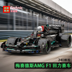 Đồ Chơi Khối Xây Mô Phỏng Xe Đua F1 Đồ Chơi Khối Xây Cơ Học Đồ Chơi Lắp Ráp Dành Cho Người Lớn Đồ Chơi Mô Hình Xe Đua