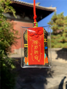 Chinese Style Amulet Safe Keeping Pendant Bag Car Accessory Personal Carry-around Lucky Charm Herbal Sachet Gift