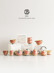 SHUANGYU | Tách Trà Gaiwan Sứ Cao Cấp Dùng Tại Nhà