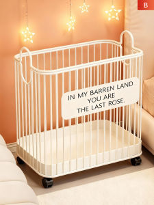 evesigar | Temporary Clothing Storage Basket
