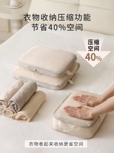 Portable Travel Clothing Storage Bag Luggage Organizer Bag for Business Trips And Vacations Memory Fabric Made in China