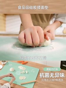 【iMall】Silicone Baking Mat Pad Sheet Dough Mat Baking Silicone Mat Dough Pizza Pastry Baking Non Stick Reusable Kitchen