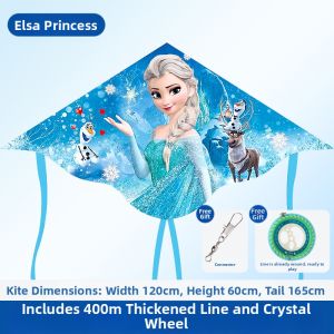 HUANFENGZHIYI | New Easy-to-Fly Cartoon Childrens Kite