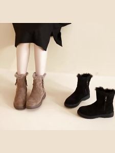 Daphne | Thick and Warm Womens Snow Boots Slip-Resistant